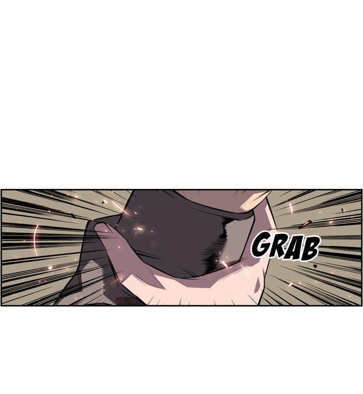 SuperNova page 6