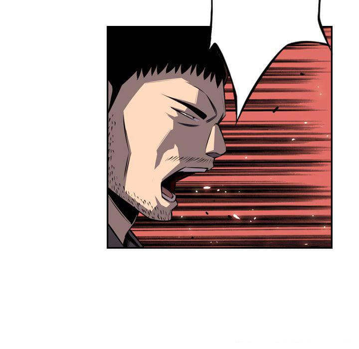 SuperNova page 14