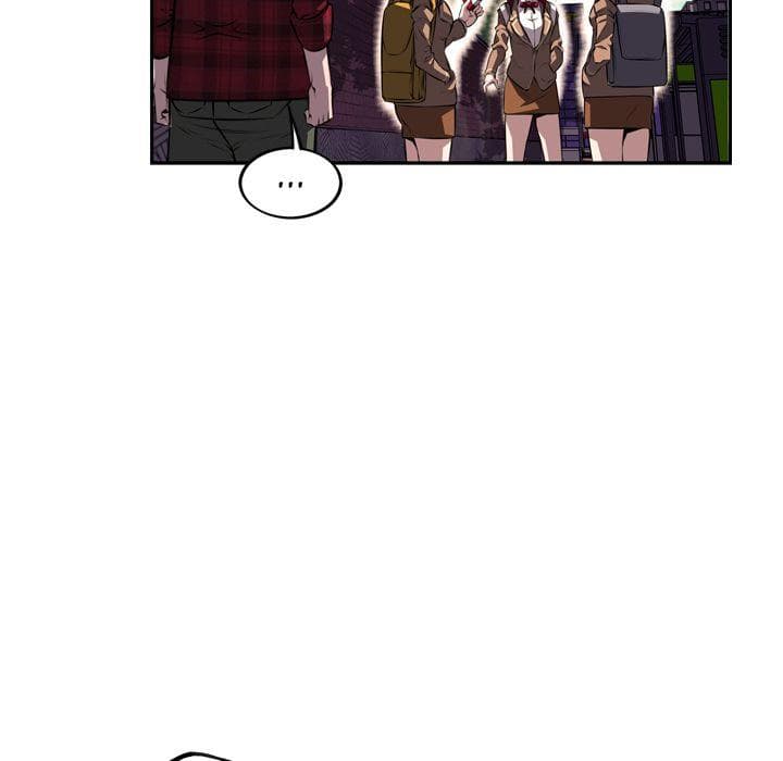 SuperNova page 43