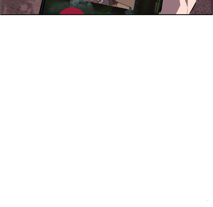 SuperNova page 60