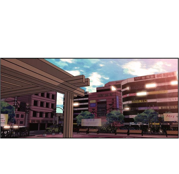 SuperNova page 61