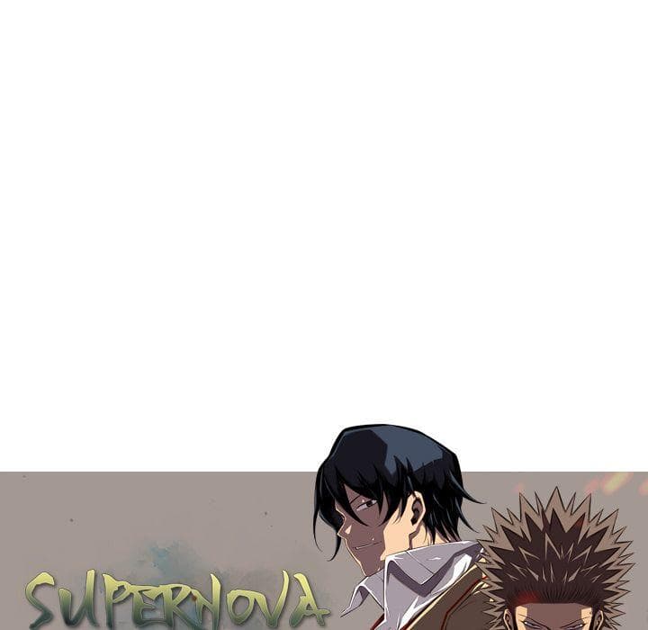 SuperNova page 109