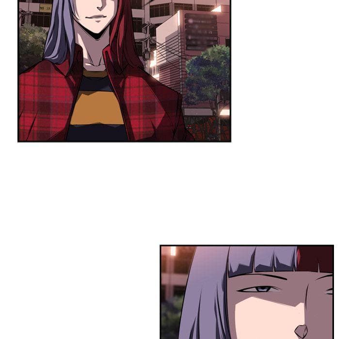 SuperNova page 6
