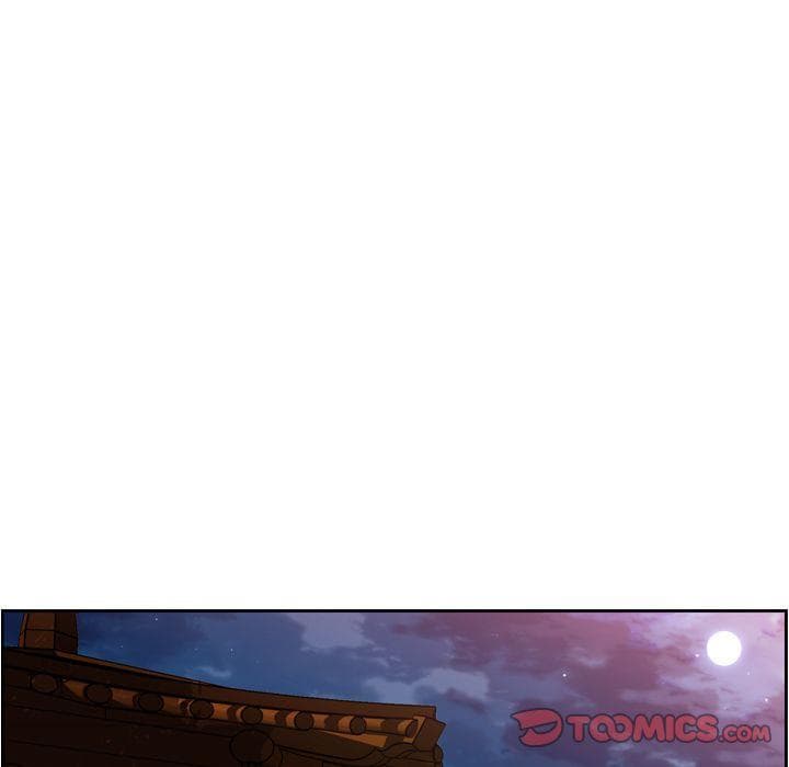 SuperNova page 10