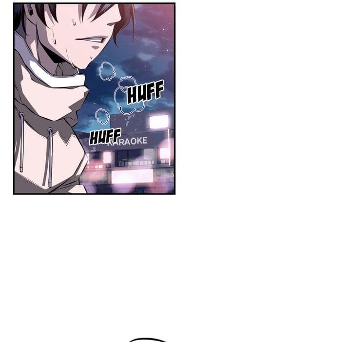SuperNova page 12