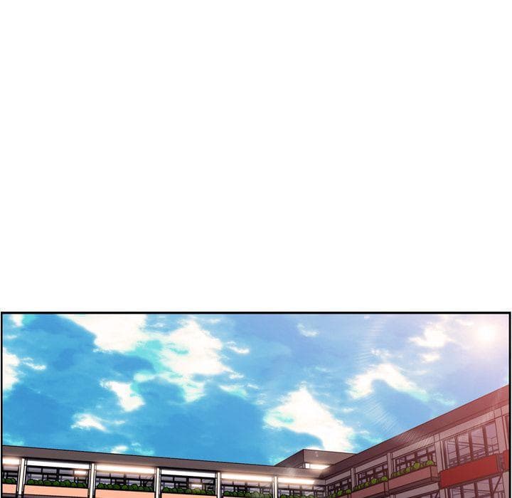 SuperNova page 42