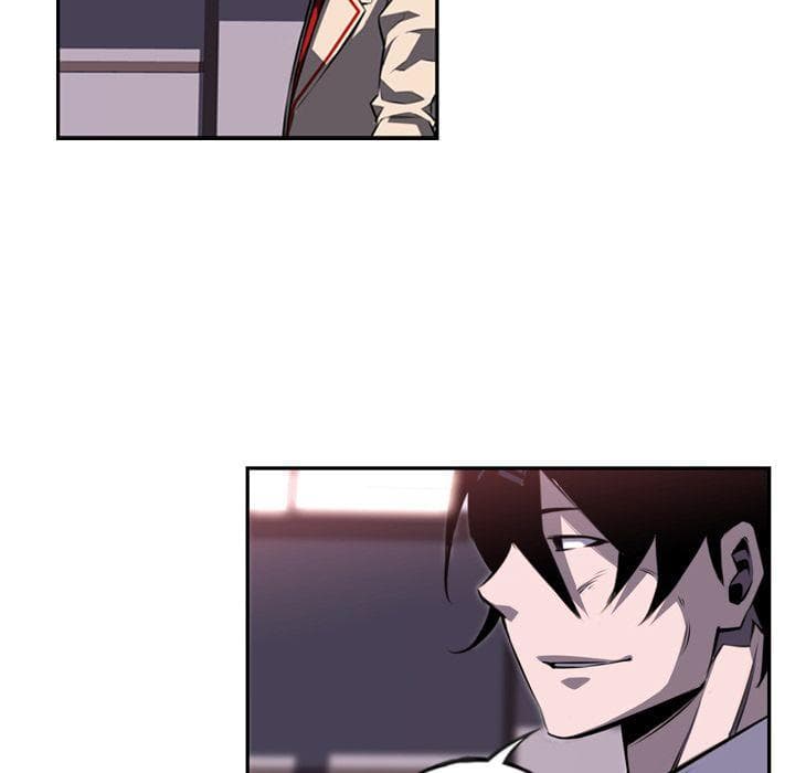 SuperNova page 47