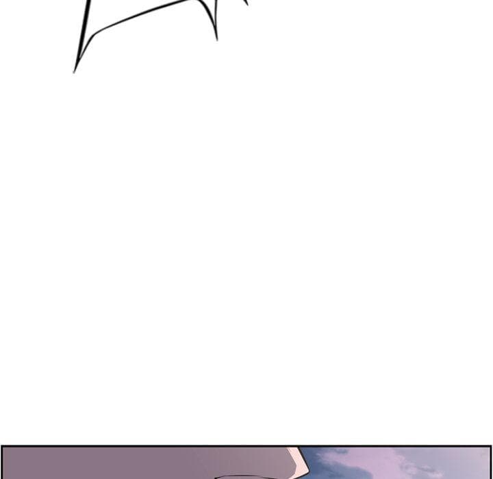 SuperNova page 56