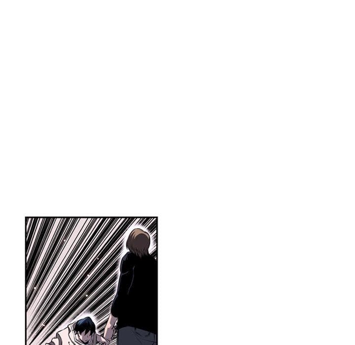 SuperNova page 63