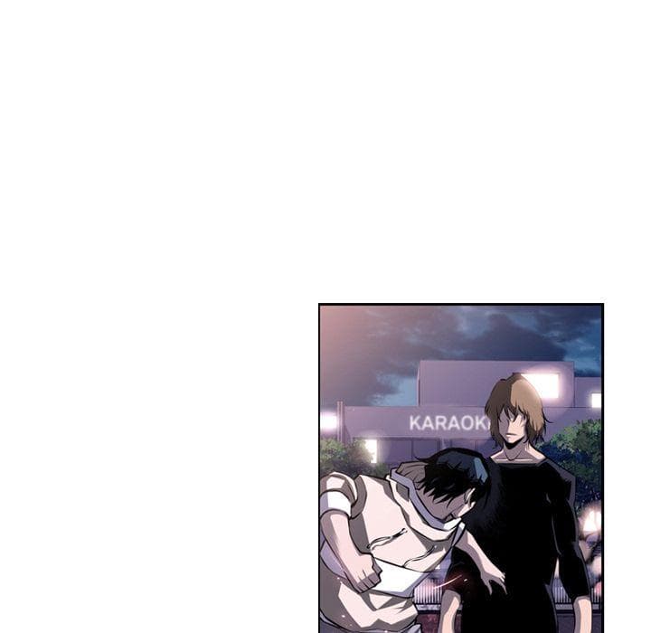 SuperNova page 69