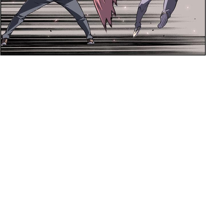 SuperNova page 93