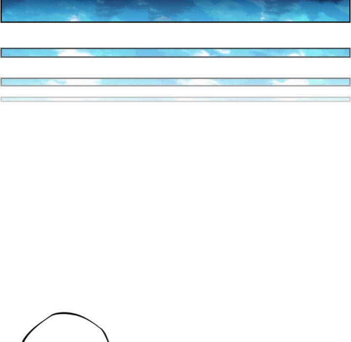 SuperNova page 106