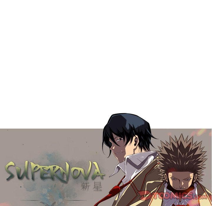 SuperNova page 121