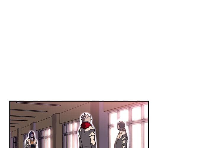 SuperNova page 5