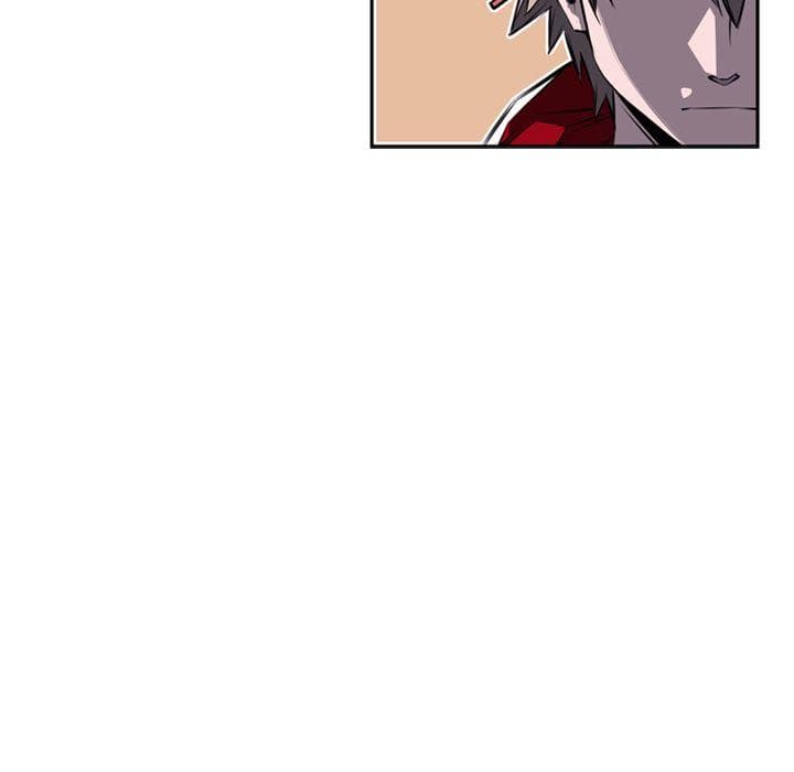 SuperNova page 13