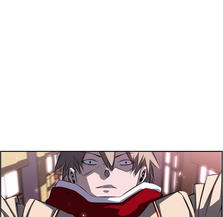 SuperNova page 17