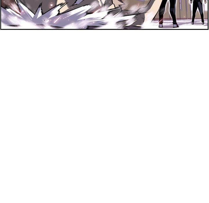SuperNova page 20