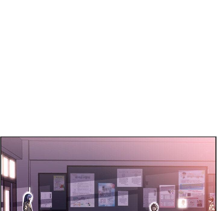 SuperNova page 25