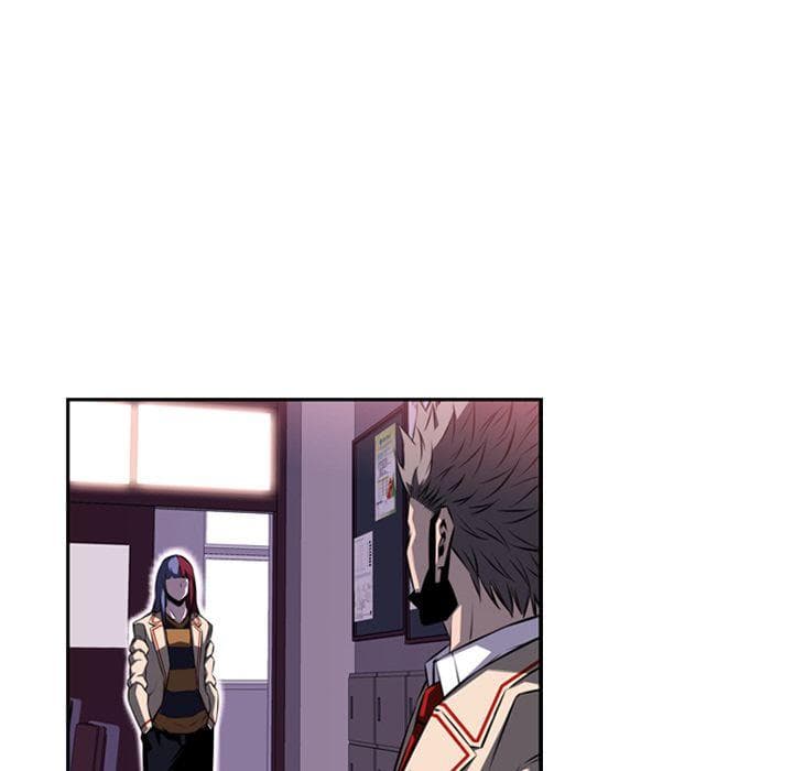 SuperNova page 29