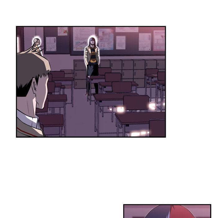SuperNova page 45