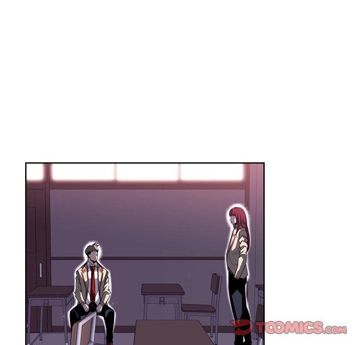 SuperNova page 47