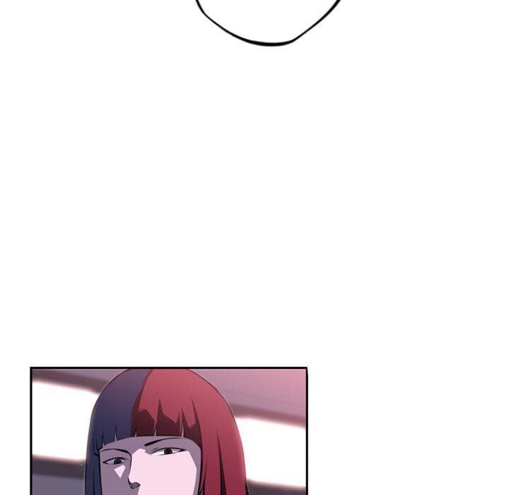 SuperNova page 52