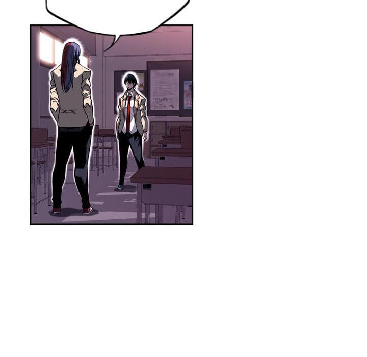 SuperNova page 97