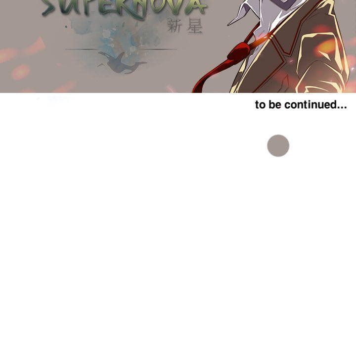 SuperNova page 105