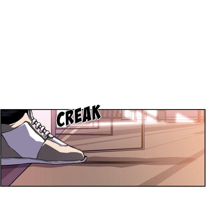 SuperNova page 39