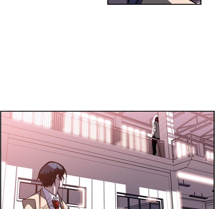 SuperNova page 44