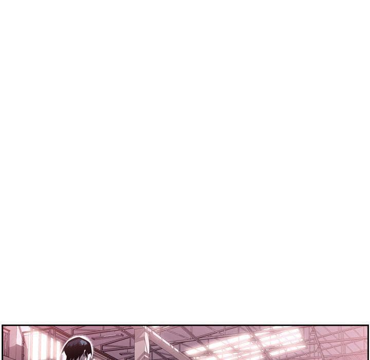 SuperNova page 55