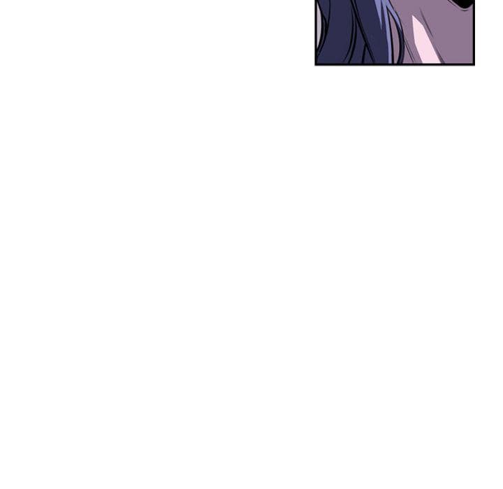 SuperNova page 81