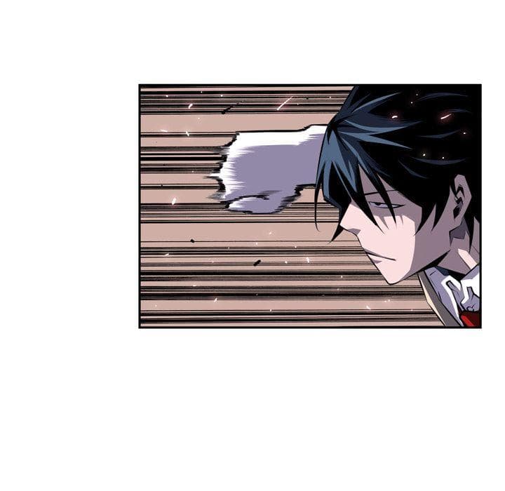 SuperNova page 103