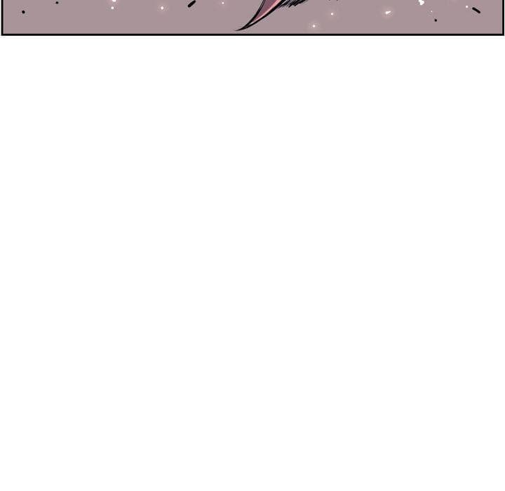 SuperNova page 108
