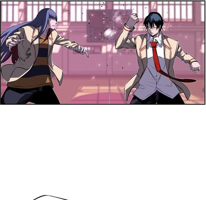 SuperNova page 109