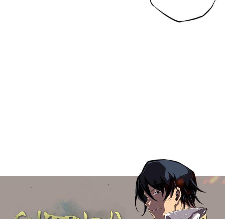 SuperNova page 111
