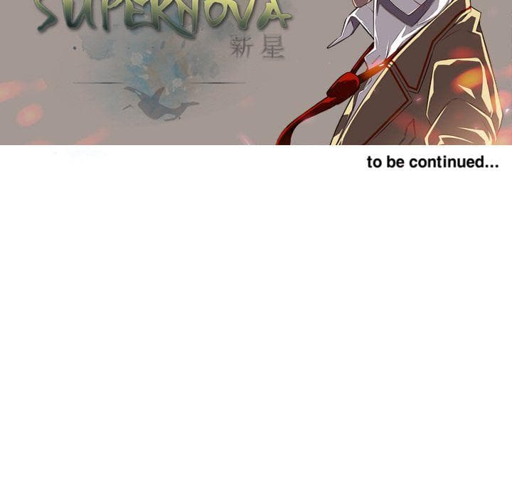 SuperNova page 112