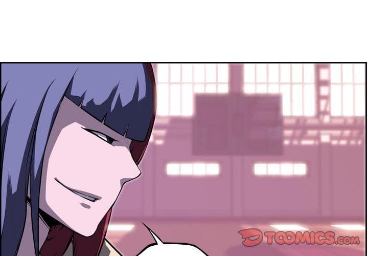 SuperNova page 3