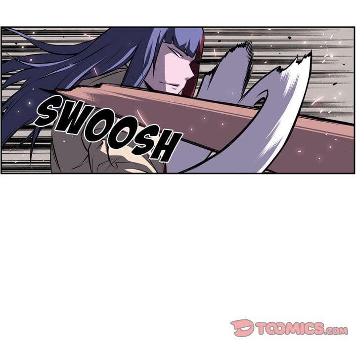 SuperNova page 11
