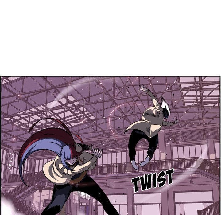 SuperNova page 13