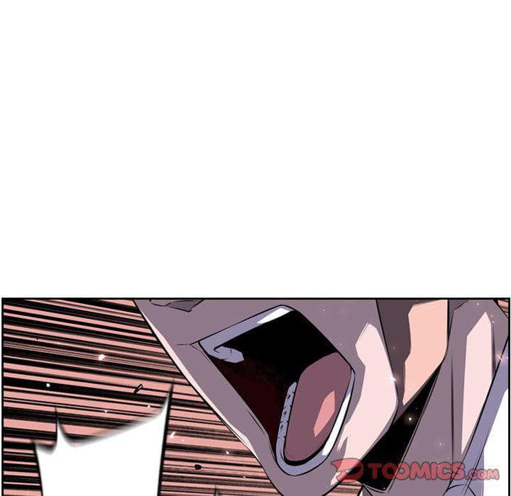 SuperNova page 27