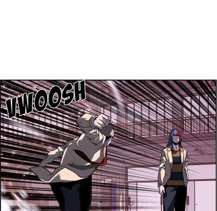 SuperNova page 29