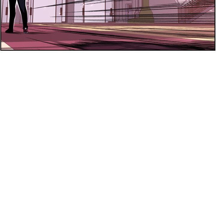 SuperNova page 41