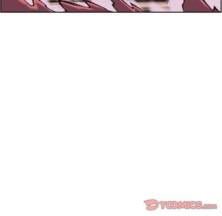 SuperNova page 43
