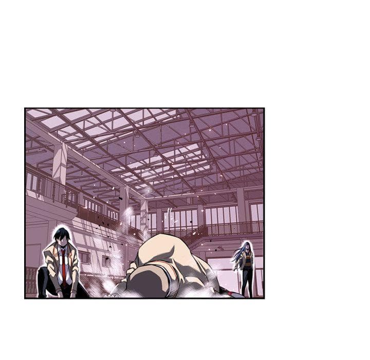 SuperNova page 44