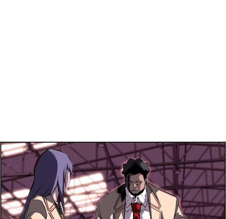 SuperNova page 49