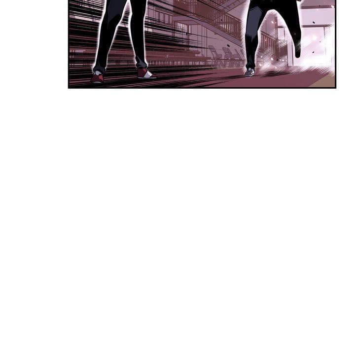 SuperNova page 57