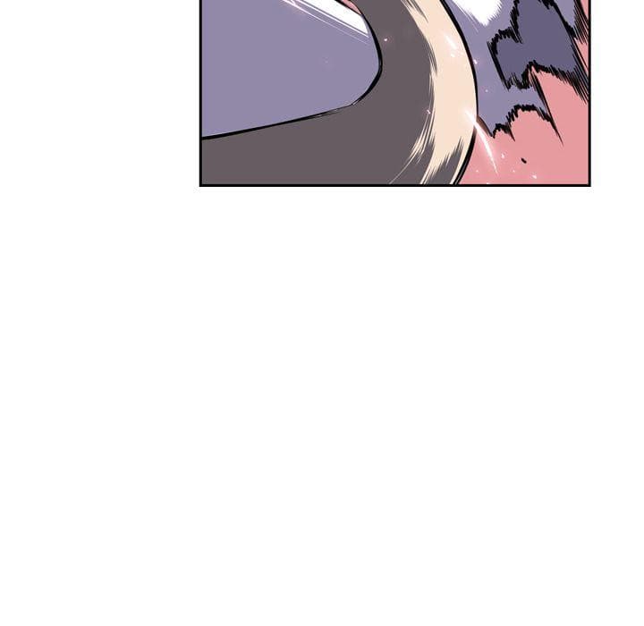 SuperNova page 61
