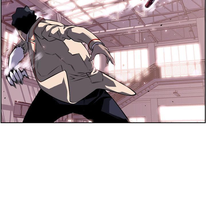 SuperNova page 77