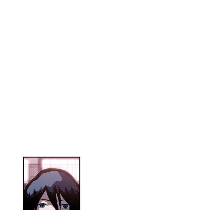 SuperNova page 78